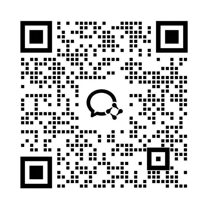 企业微信二维码